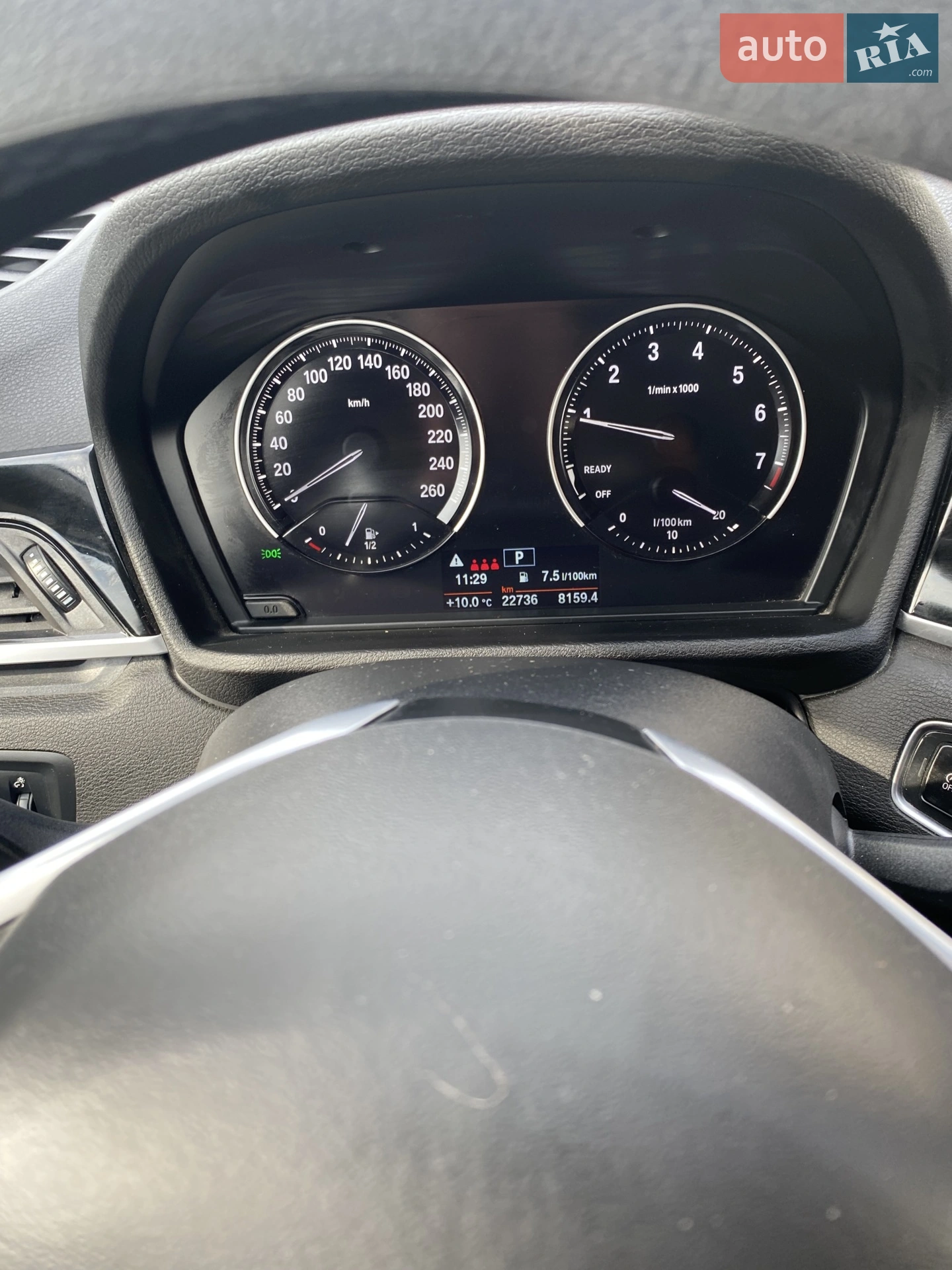 2022 BMW X1 - мініатюра 23