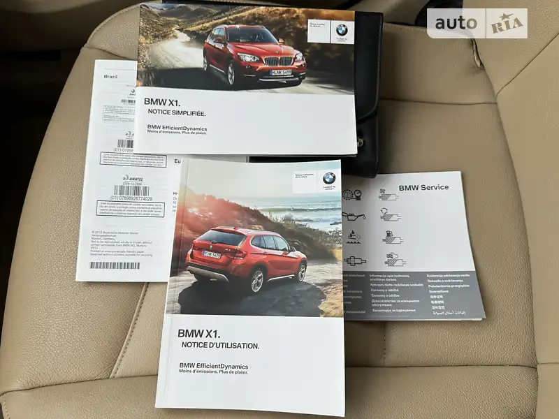 Позашляховик / Кросовер BMW X1 2013 в Сумах документ