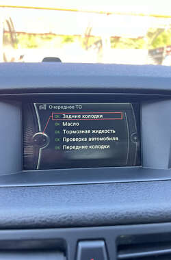 Позашляховик / Кросовер BMW X1 2014 в Тернополі