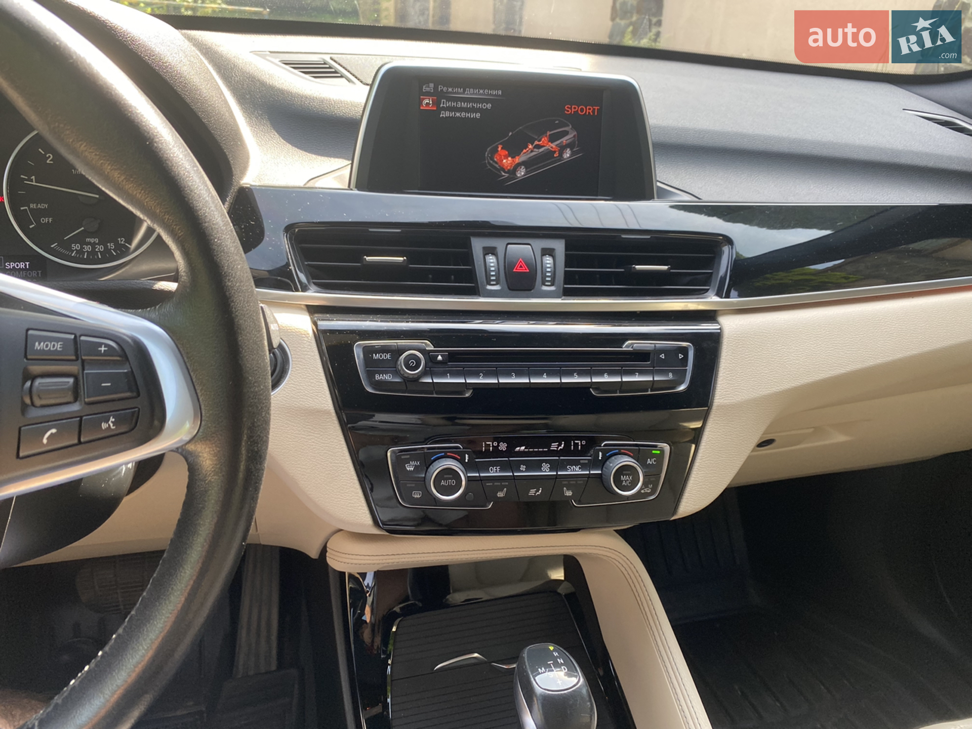2016 BMW X1 - мініатюра 11