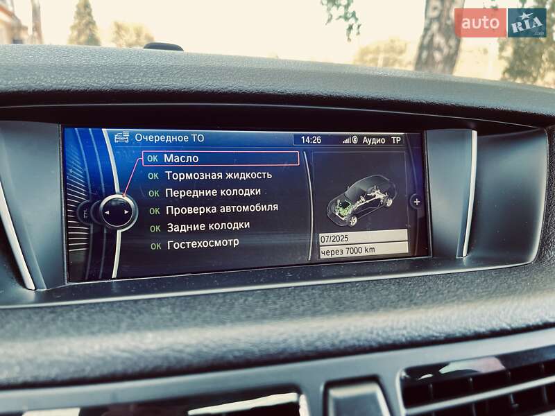 Внедорожник / Кроссовер BMW X1 2014 в Луцке