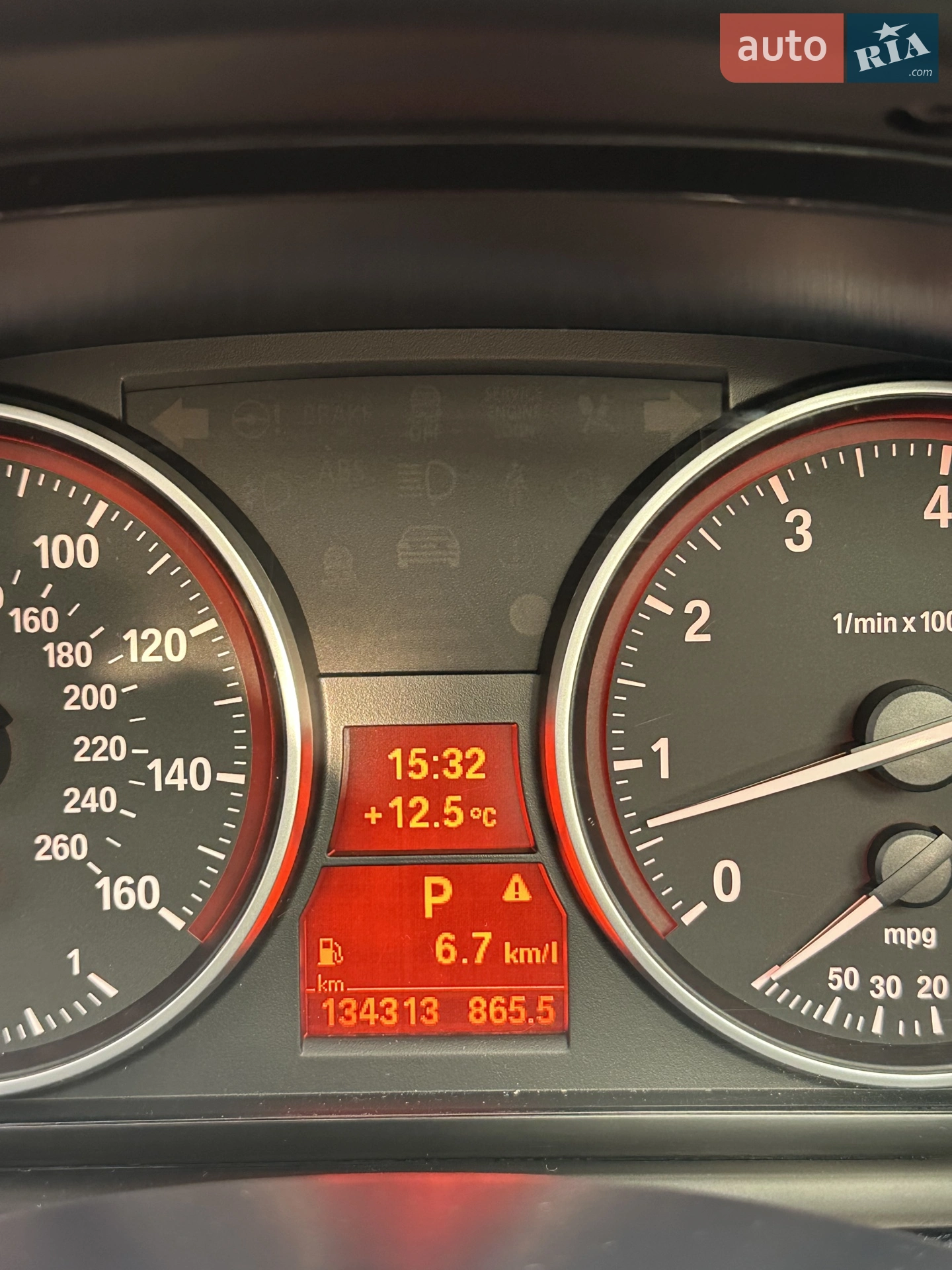 2012 BMW X1 - мініатюра 11