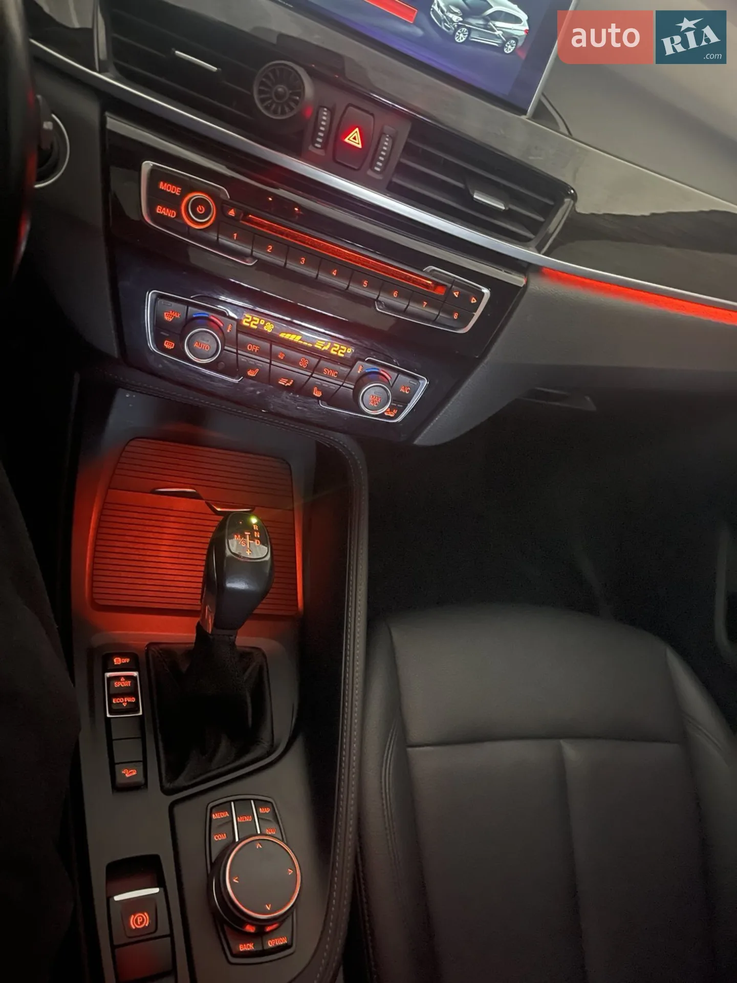 2018 BMW X1 - мініатюра 14
