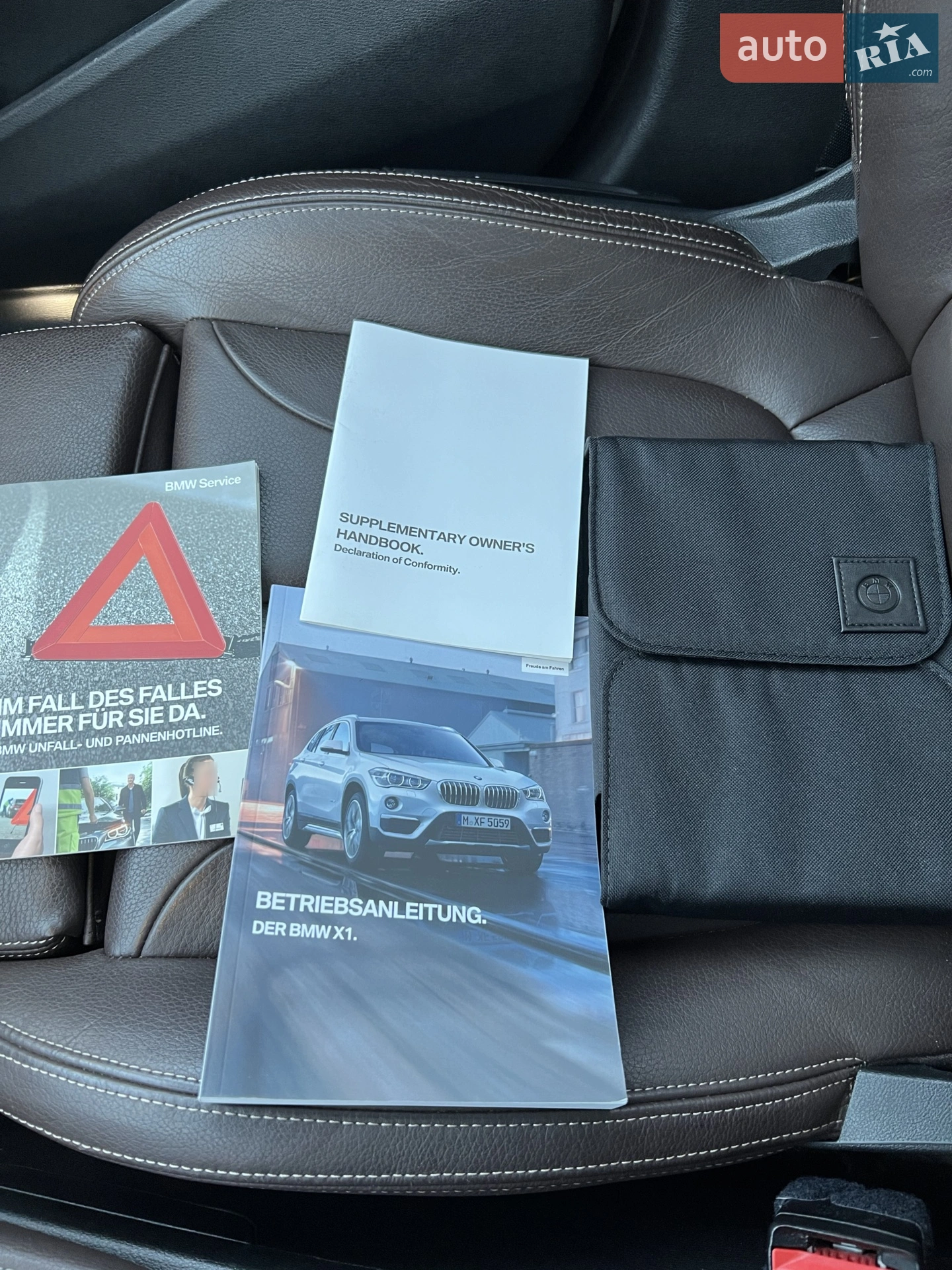 2019 BMW X1 - мініатюра 32