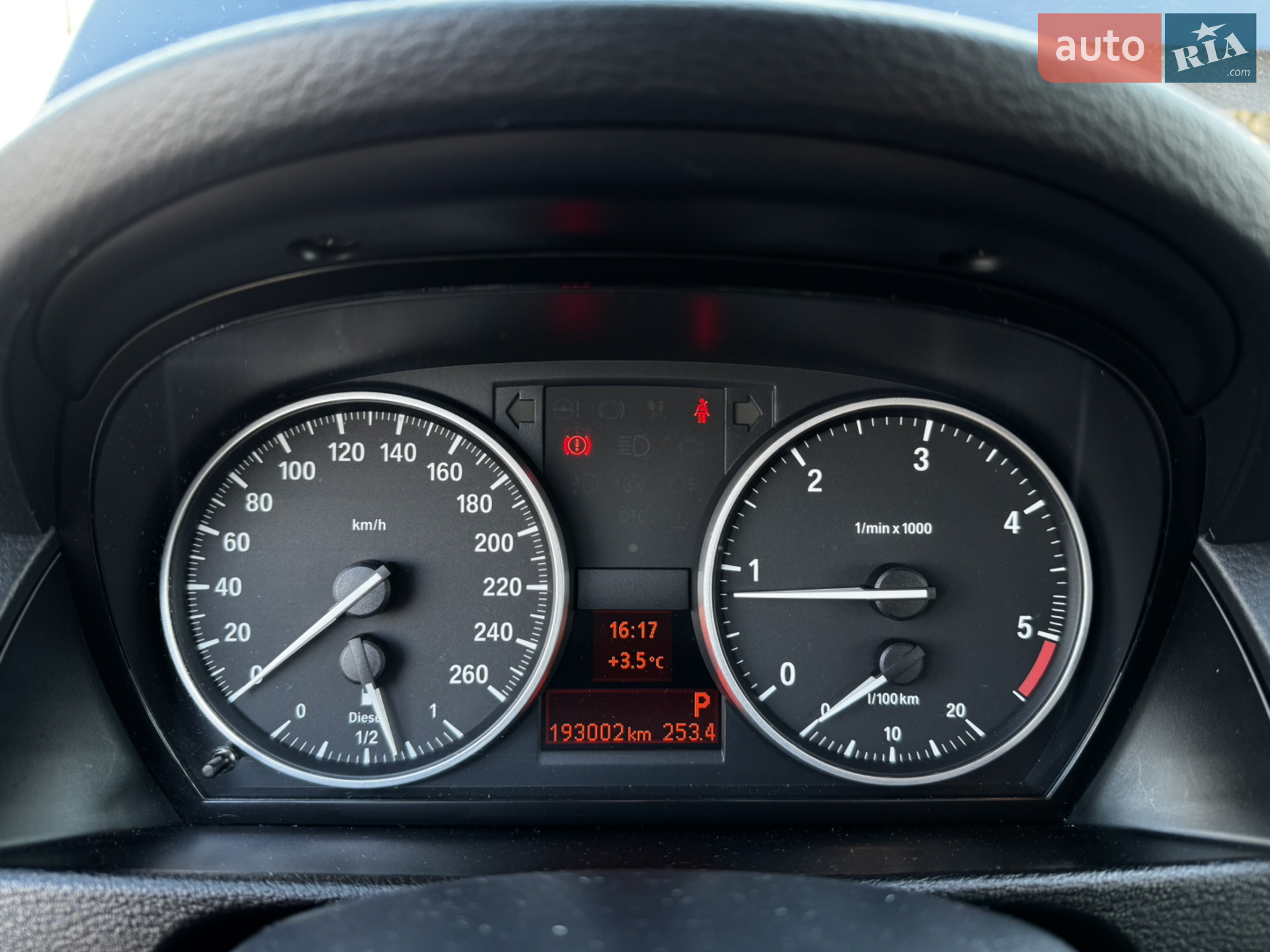 2011 BMW X1 - мініатюра 7