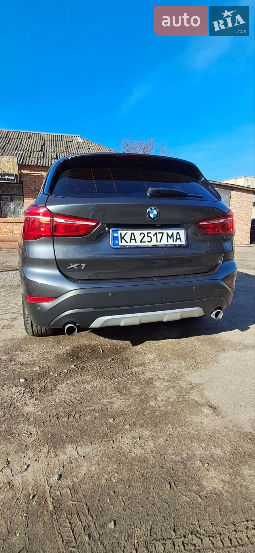 2017 BMW X1 - мініатюра 8