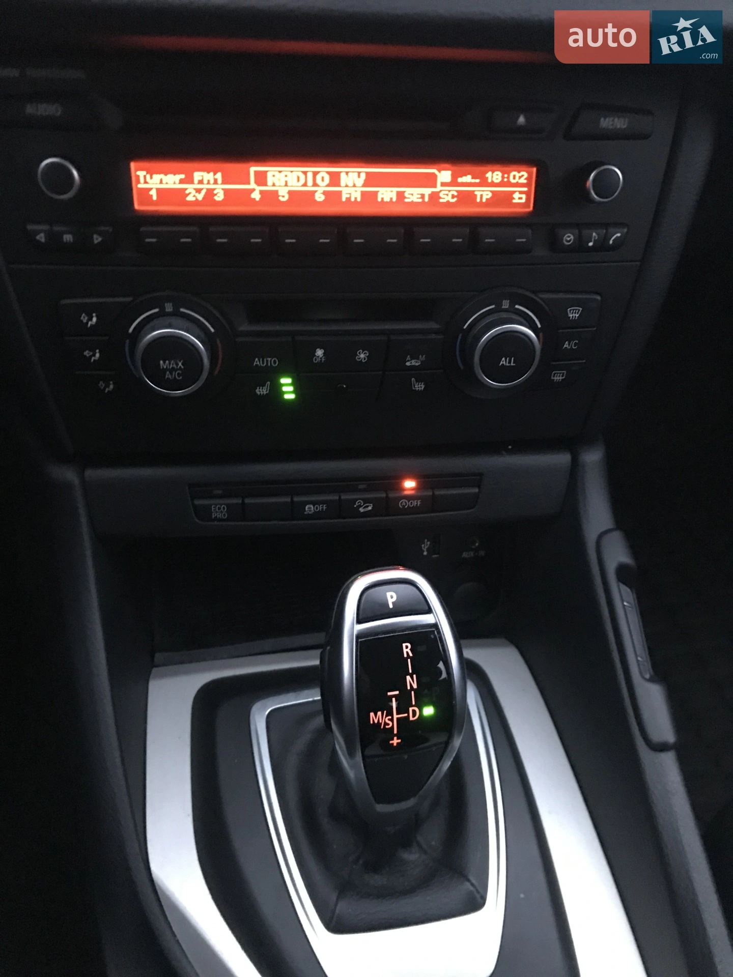 2013 BMW X1 - мініатюра 18