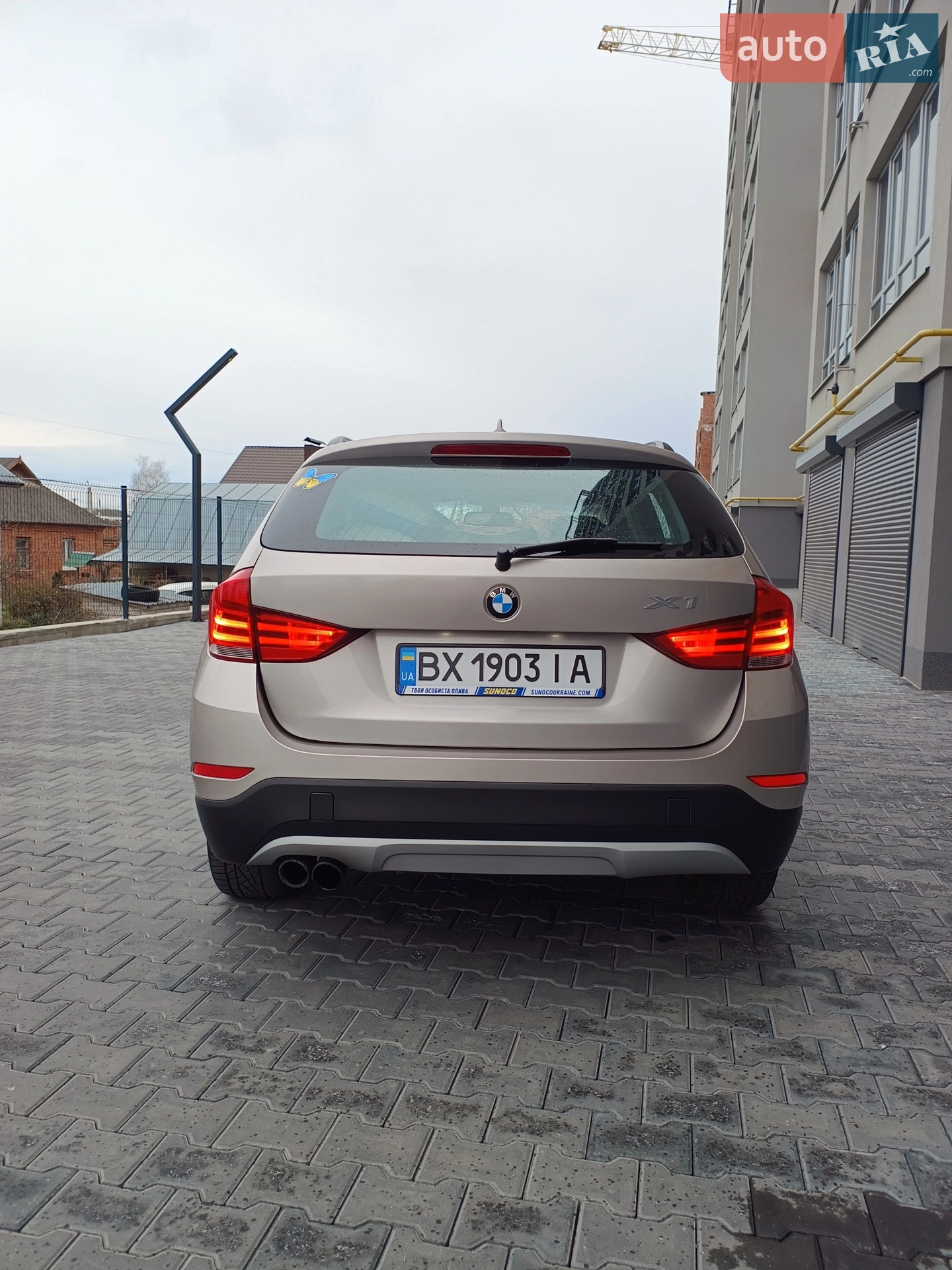 2015 BMW X1 - мініатюра 7