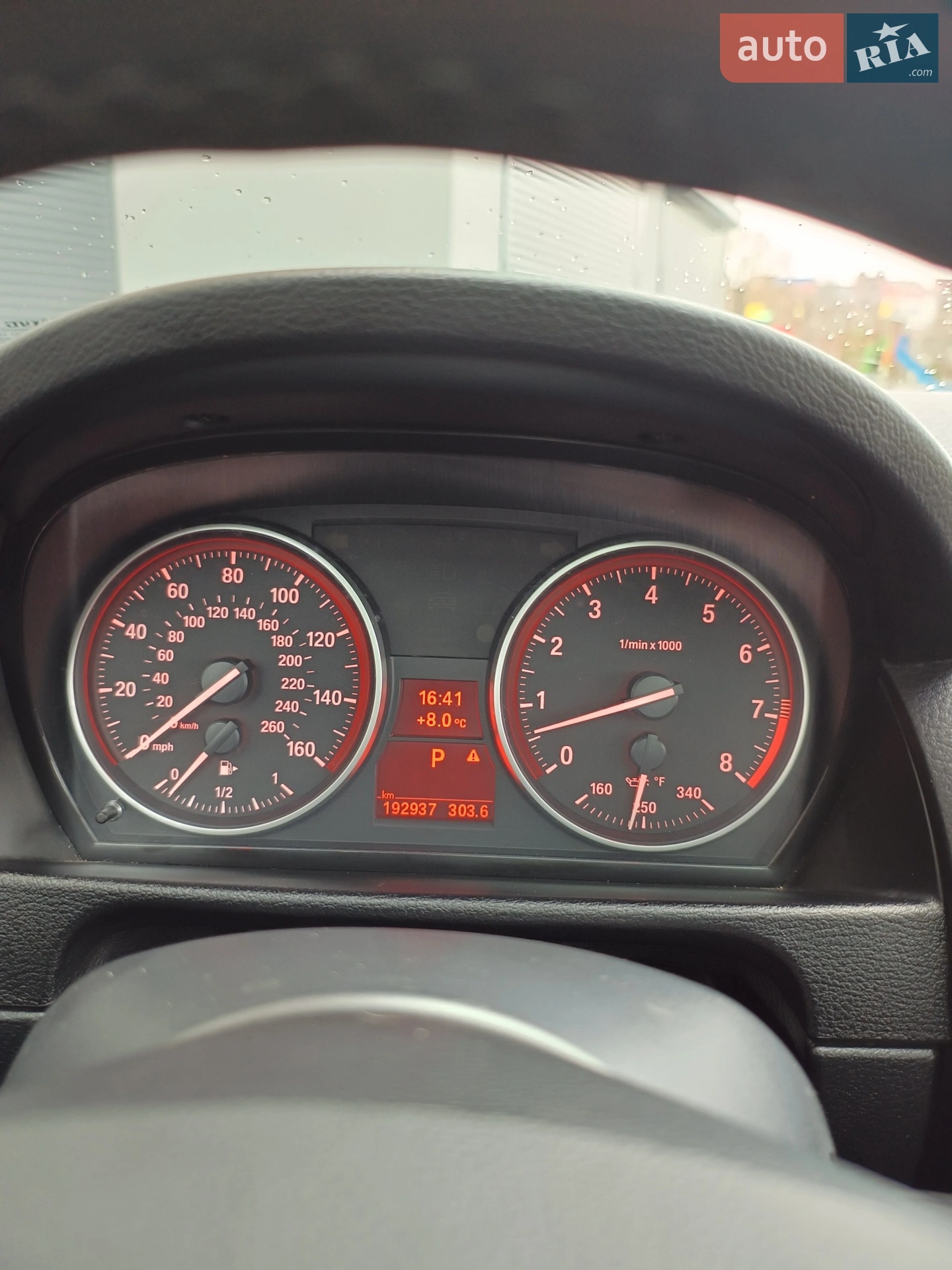 2015 BMW X1 - мініатюра 16