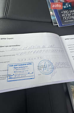 Внедорожник / Кроссовер BMW X1 2022 в 