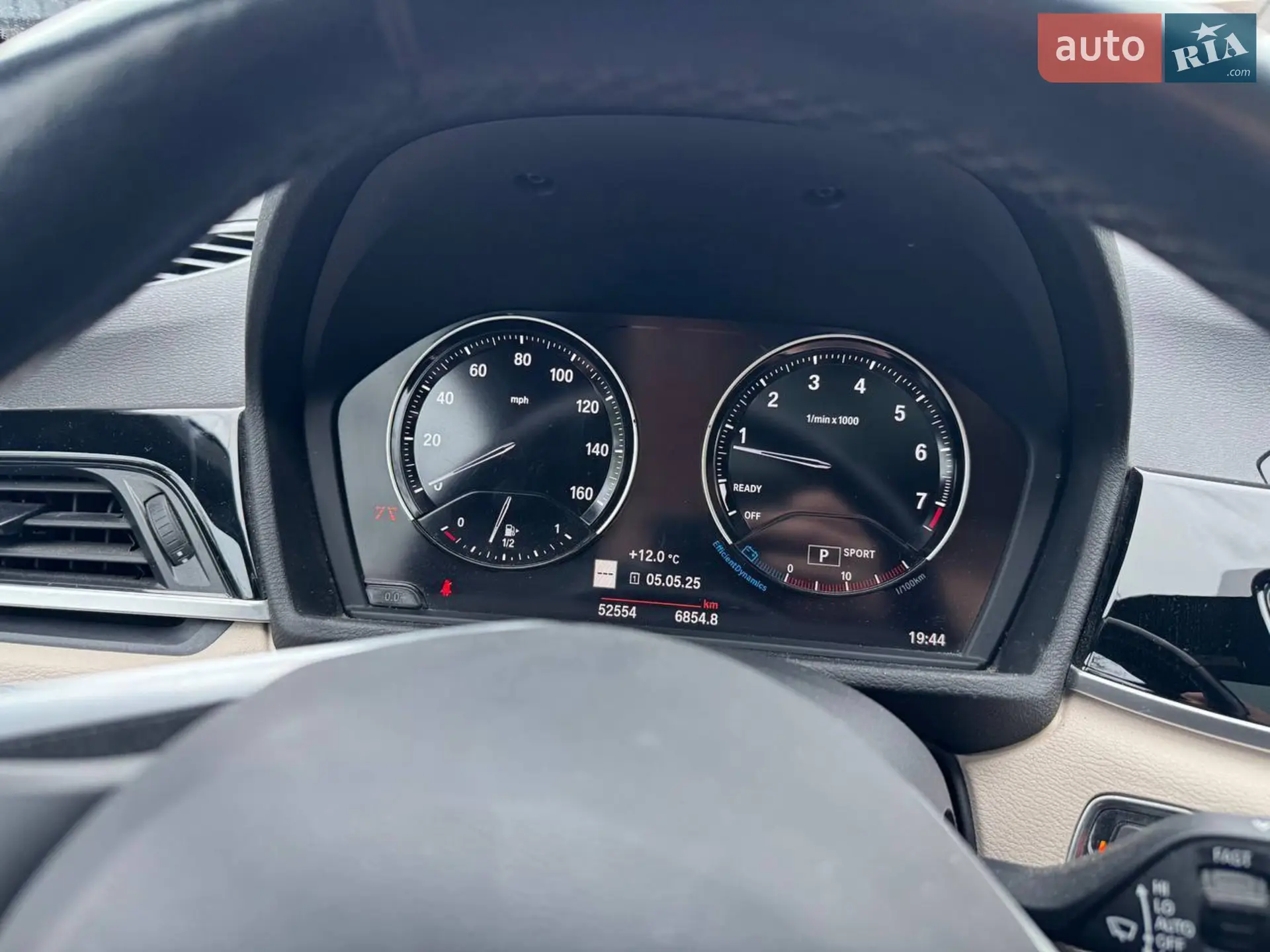 2019 BMW X1 - мініатюра 6