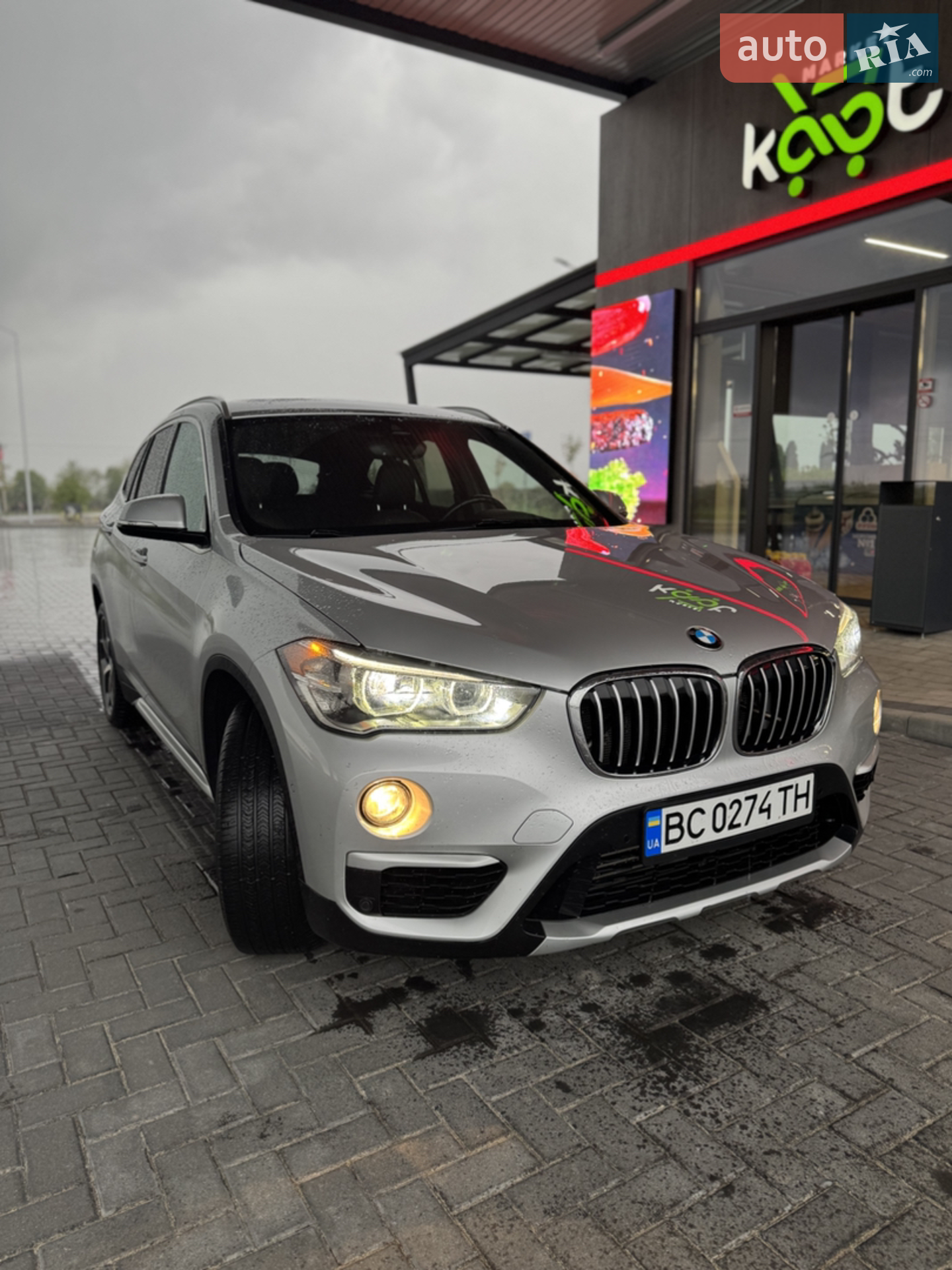 2018 BMW X1 - мініатюра 52