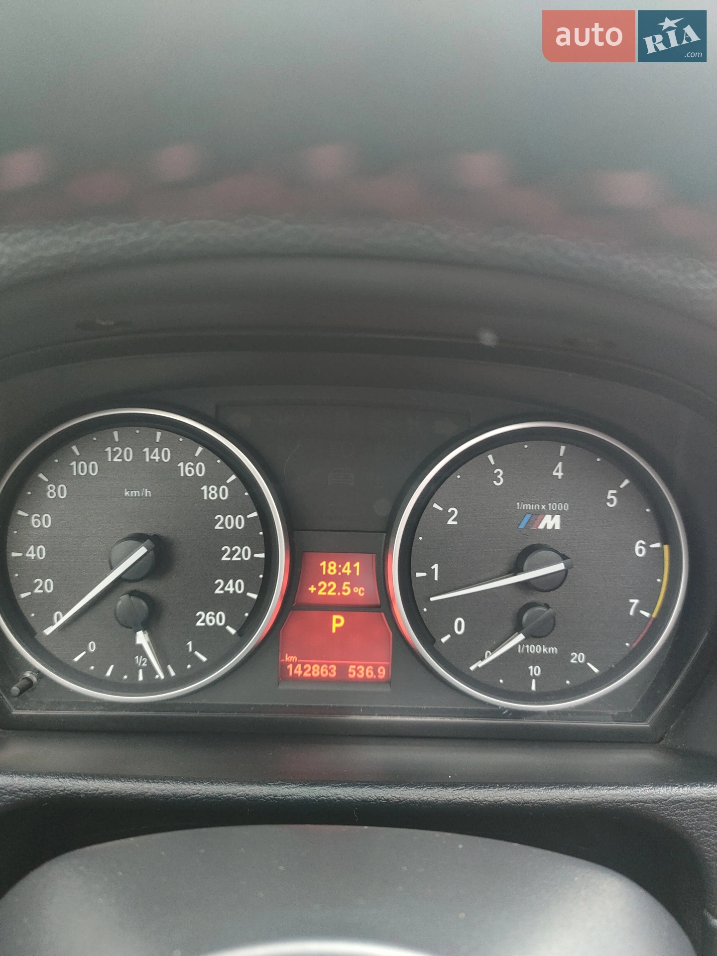 2014 BMW X1 - мініатюра 16