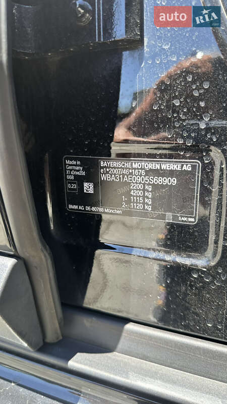 Позашляховик / Кросовер BMW X1 2021 в Чернівцях