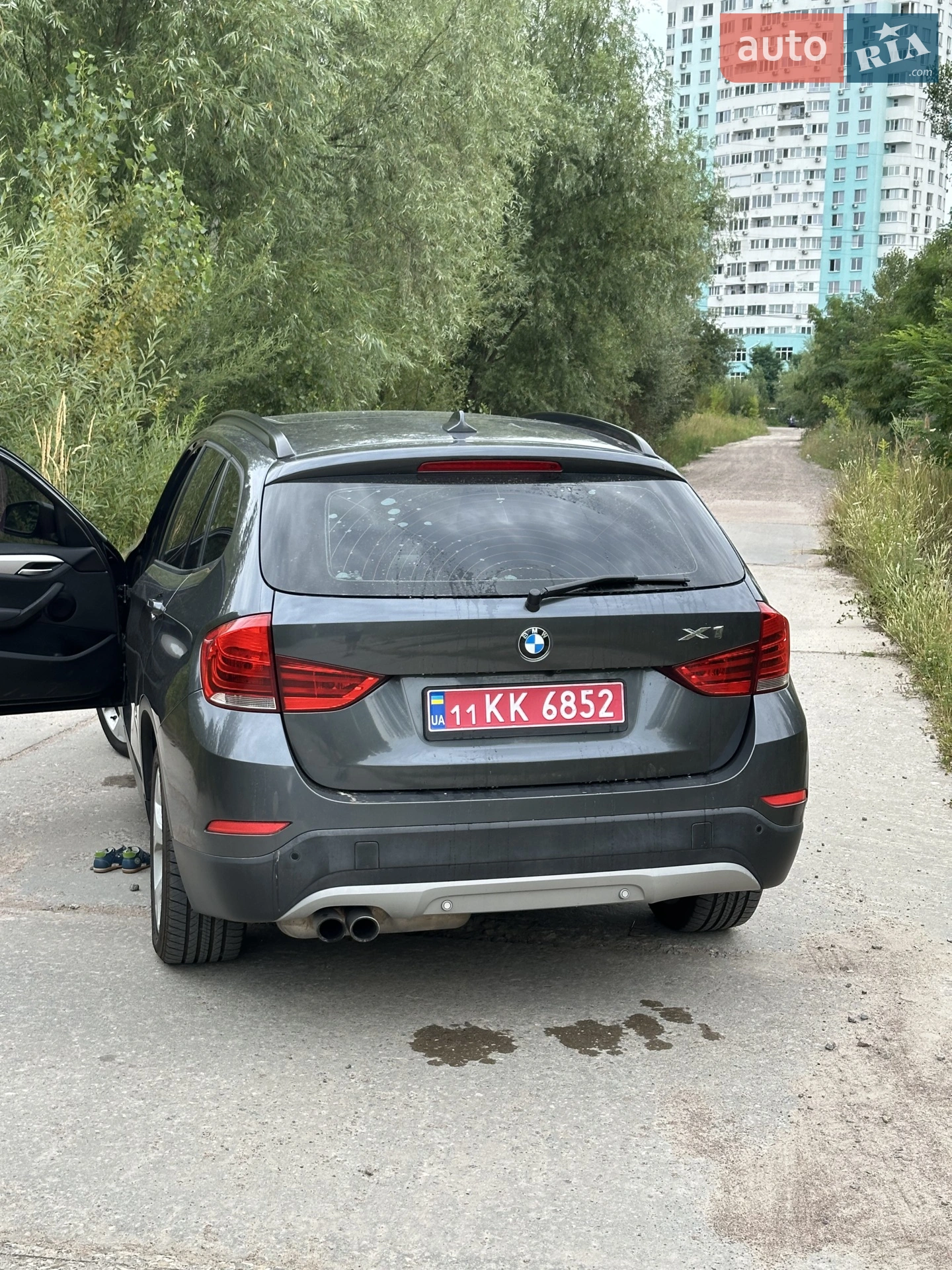 2015 BMW X1 - мініатюра 14