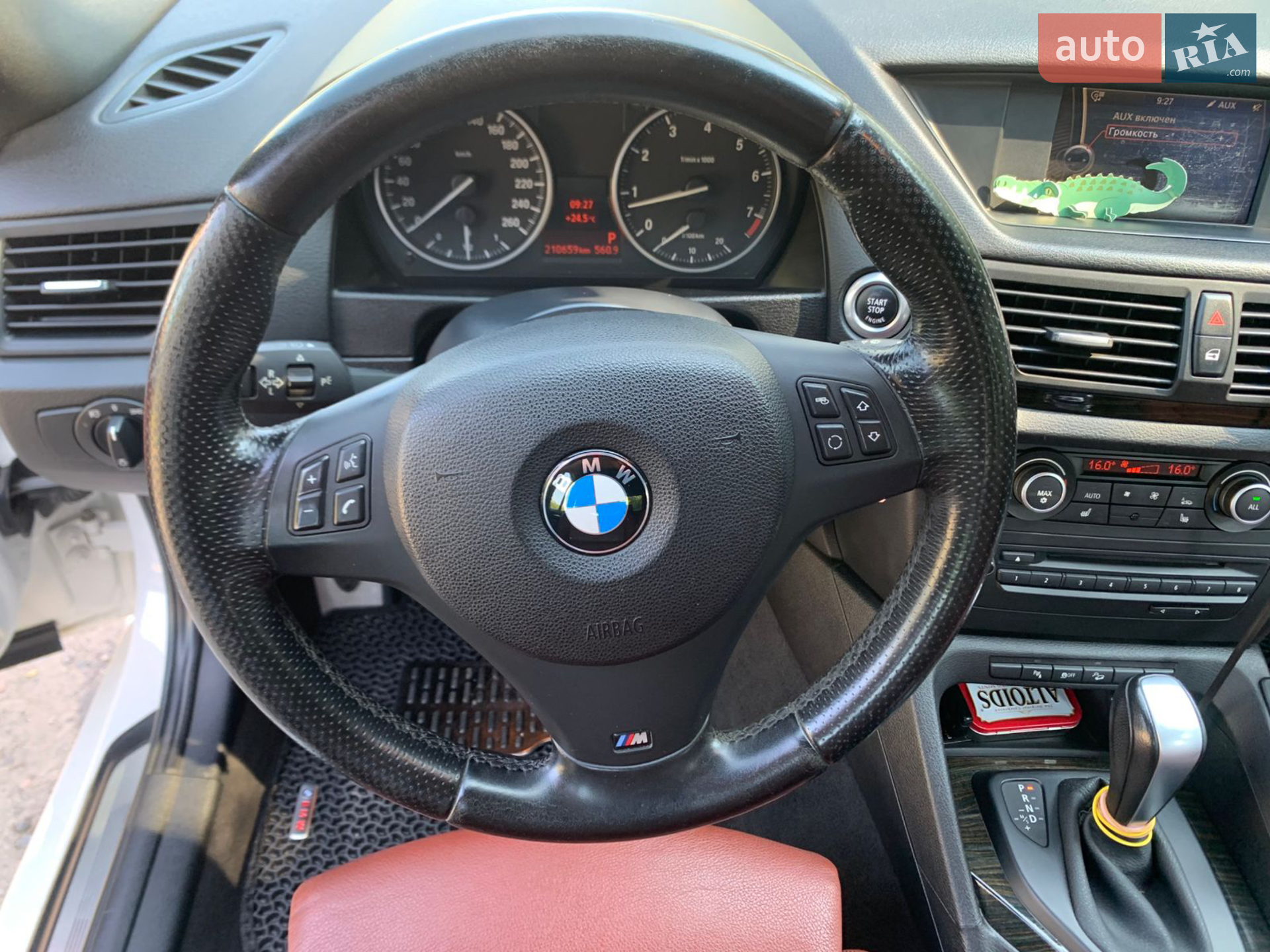 2011 BMW X1 - мініатюра 11