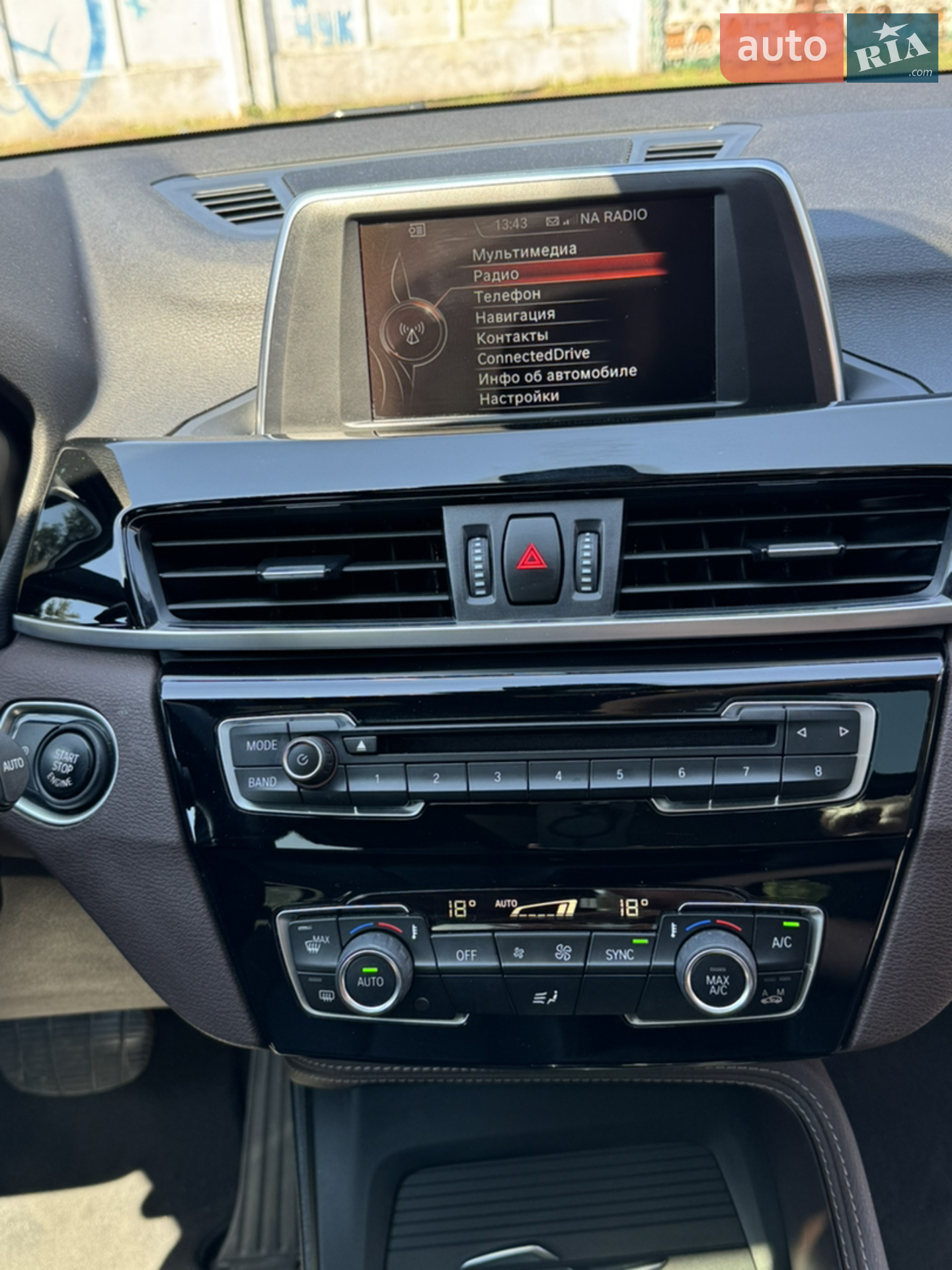 2016 BMW X1 - мініатюра 24