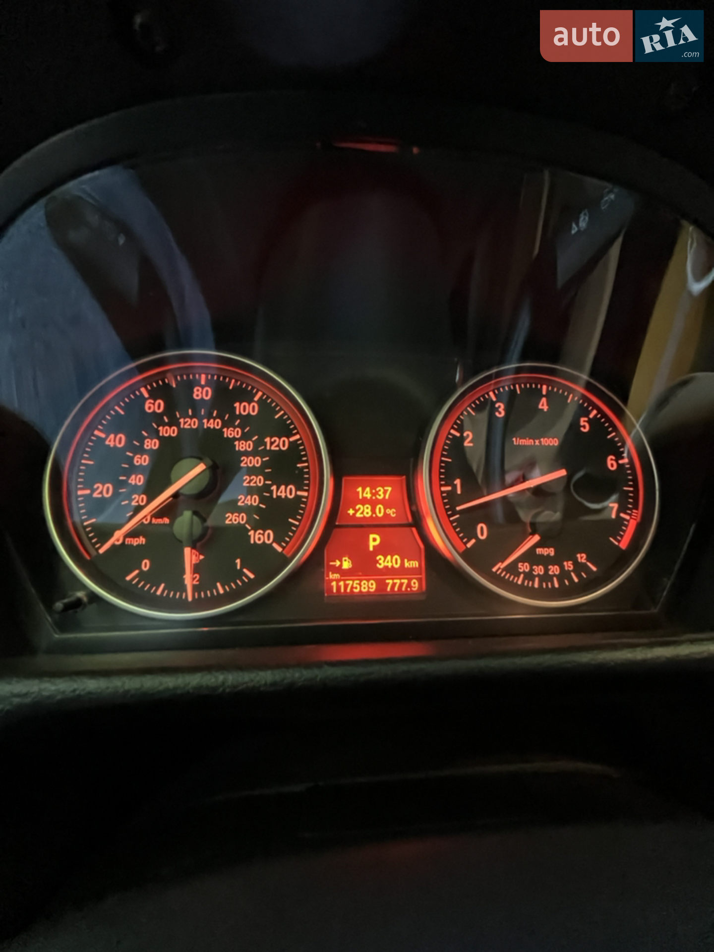 2014 BMW X1 - мініатюра 7