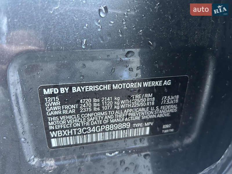 Внедорожник / Кроссовер BMW X1 2015 в Ивано-Франковске фото 26 Внедорожник / Кроссовер BMW X1 2015 в Ивано-Франковске