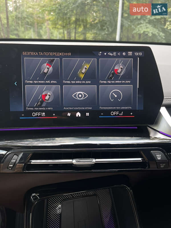 Внедорожник / Кроссовер BMW X1 2024 в Львове