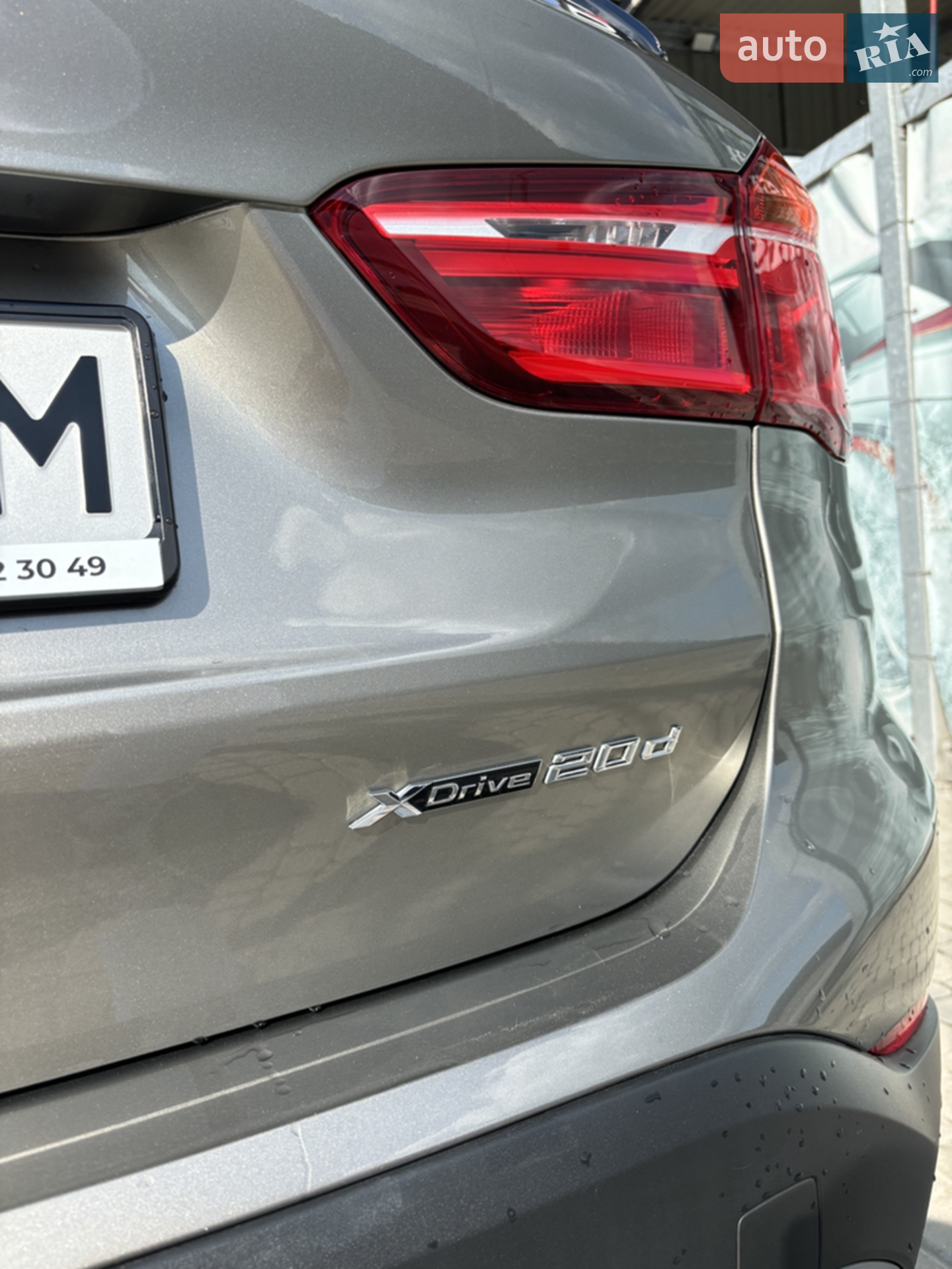 2018 BMW X1 - мініатюра 9