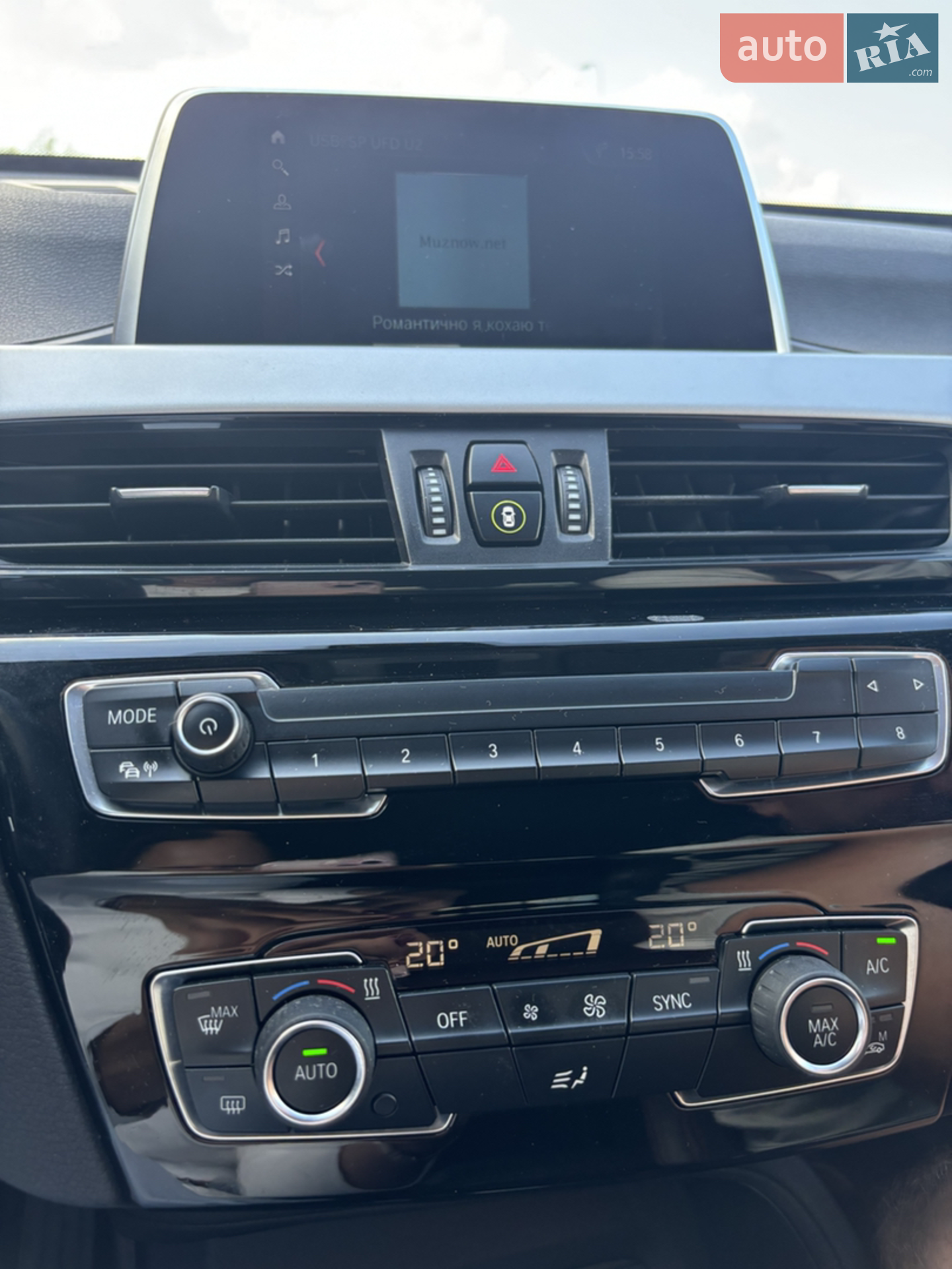2018 BMW X1 - мініатюра 27