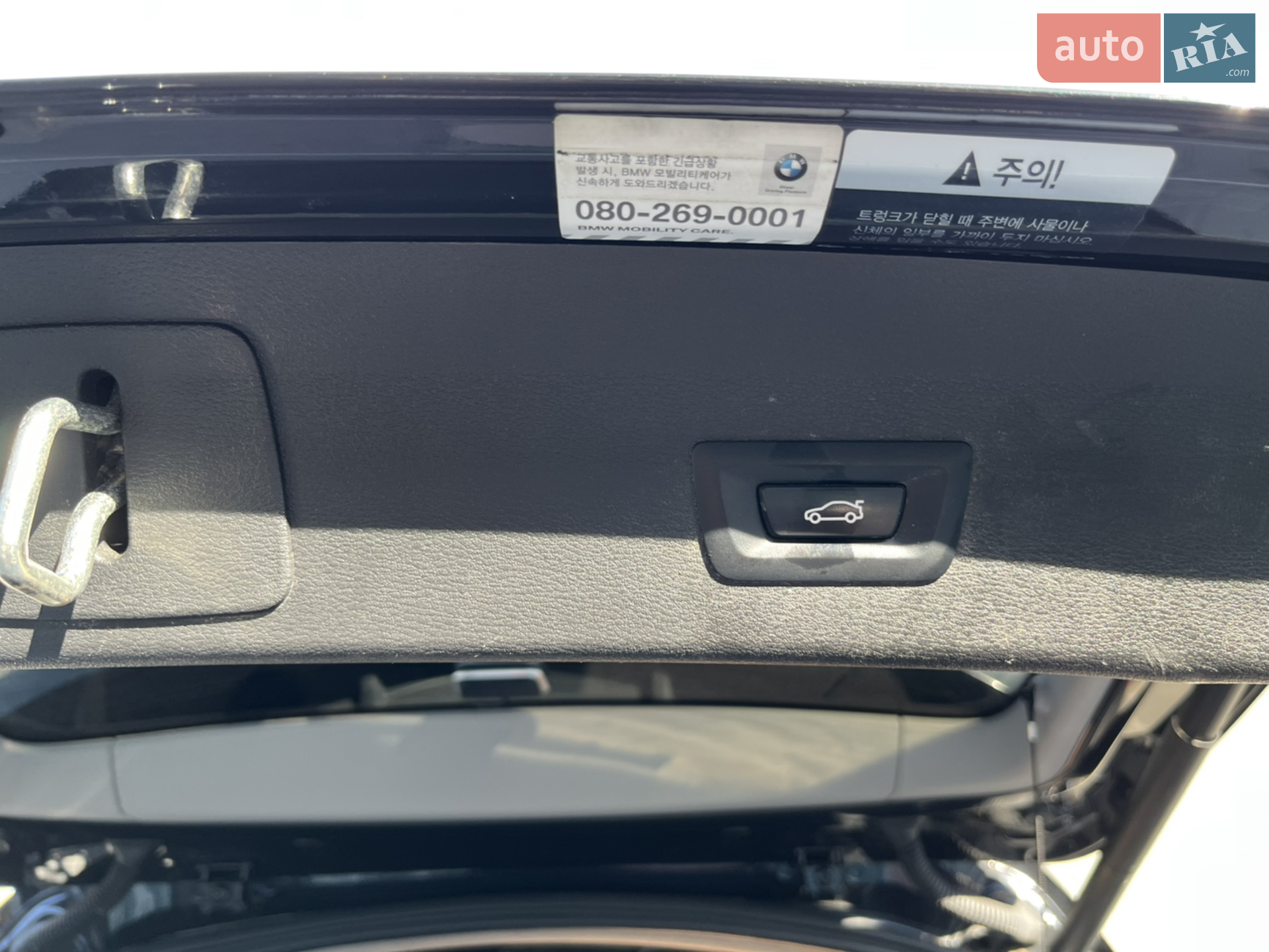 2017 BMW X1 - мініатюра 17