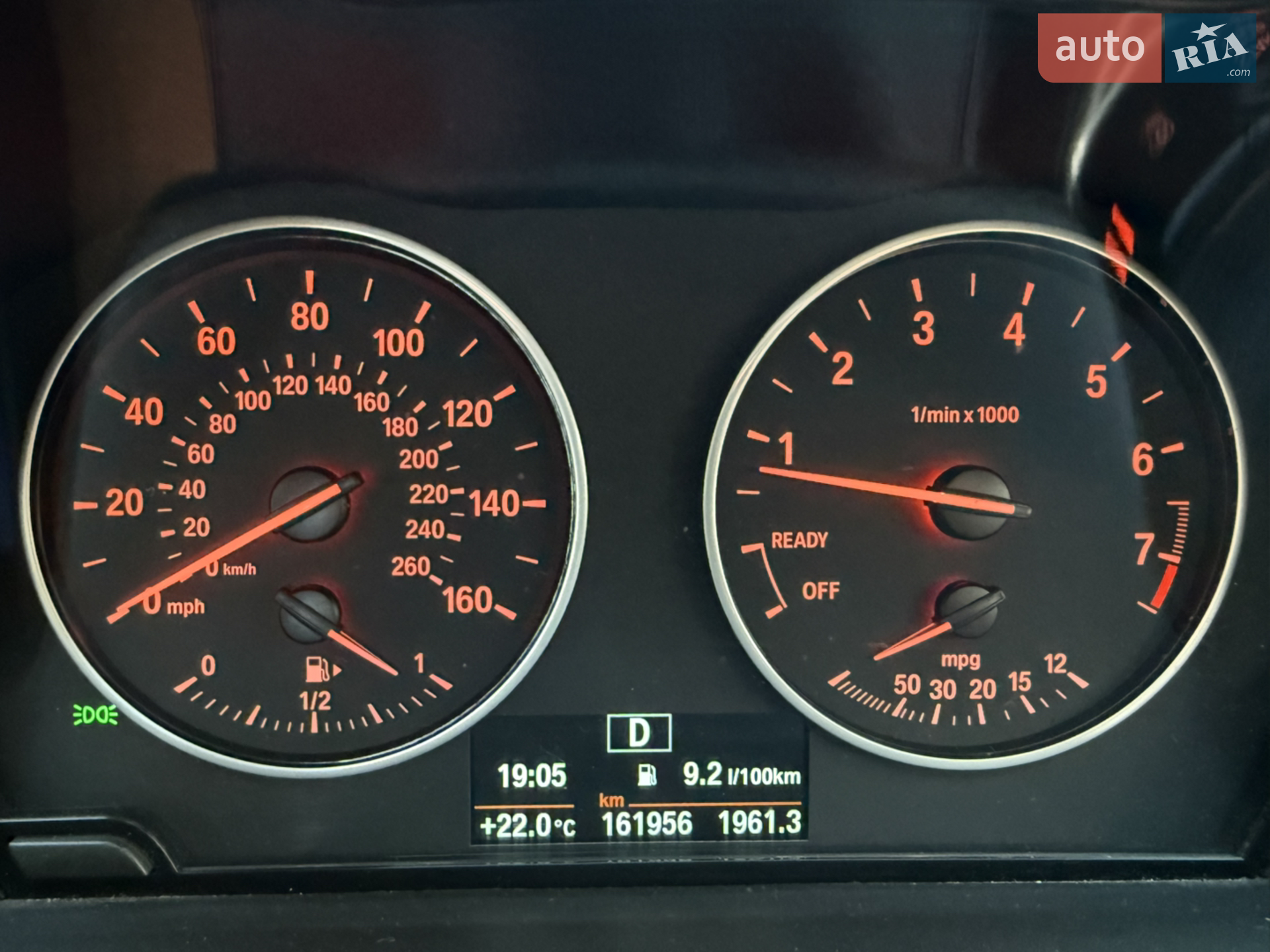 2016 BMW X1 - мініатюра 45