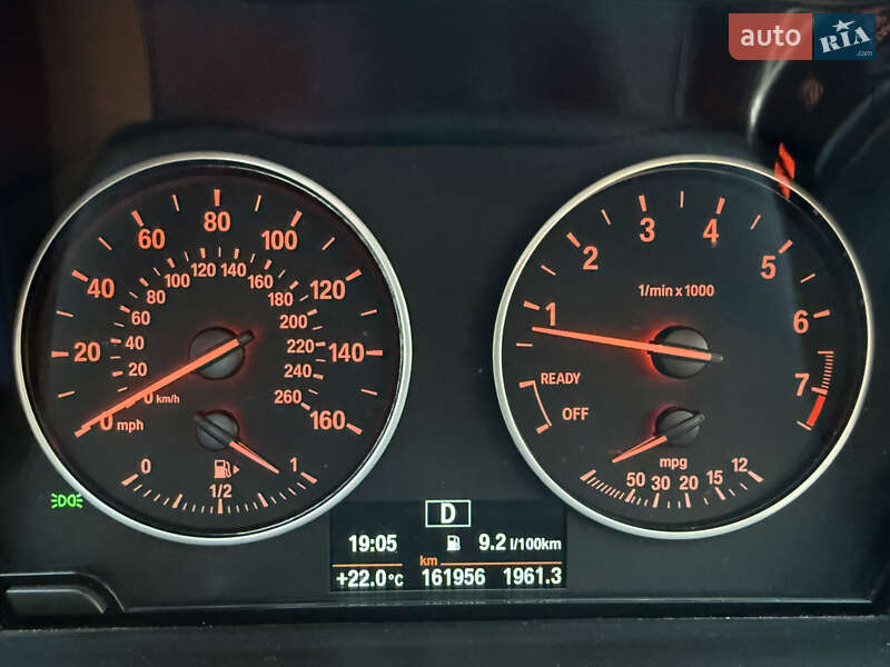 Внедорожник / Кроссовер BMW X1 2016 в Киеве фото 41 Внедорожник / Кроссовер BMW X1 2016 в Киеве