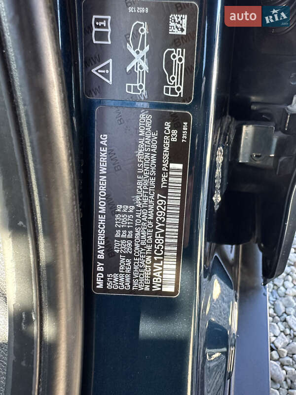 Позашляховик / Кросовер BMW X1 2015 в Івано-Франківську