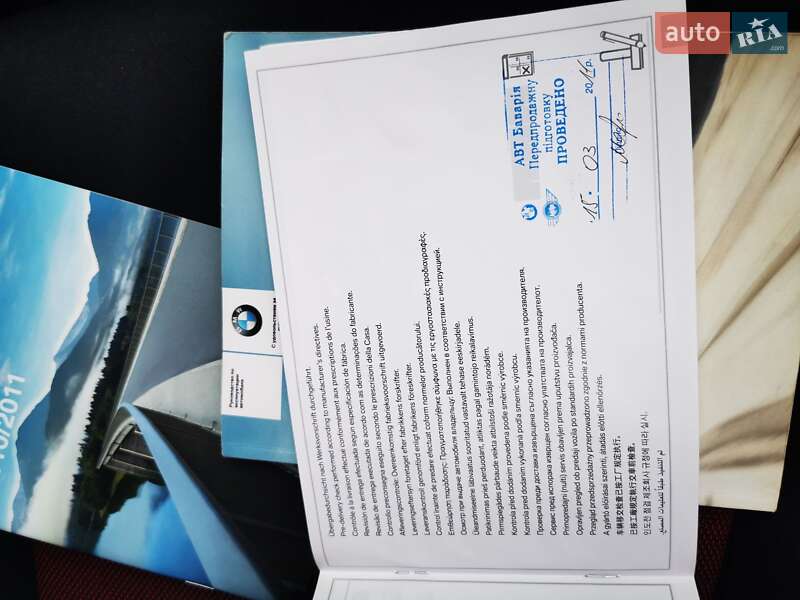 Позашляховик / Кросовер BMW X1 2011 в Одесі фото 43 Позашляховик / Кросовер BMW X1 2011 в Одесі