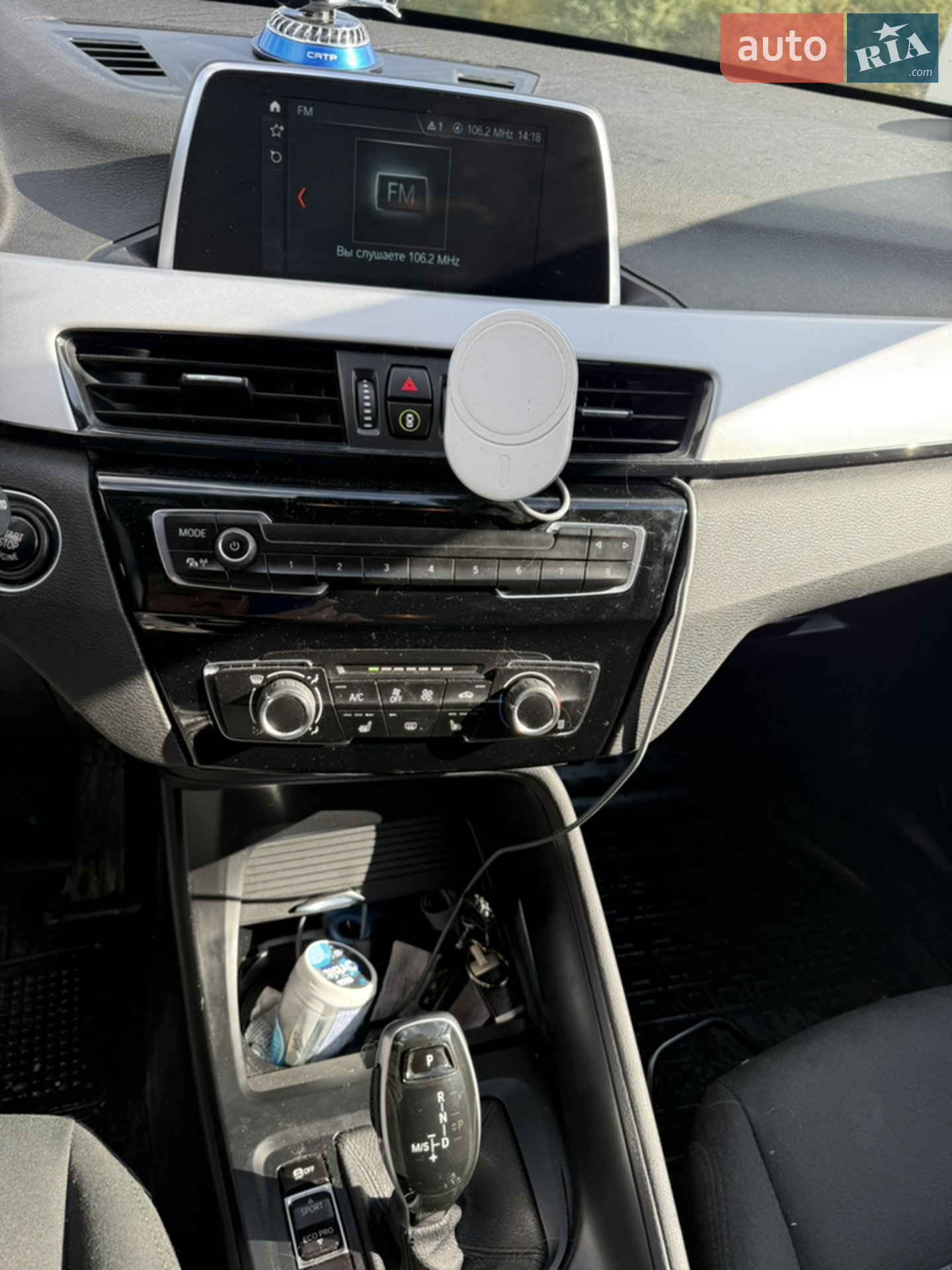 2018 BMW X1 - мініатюра 7