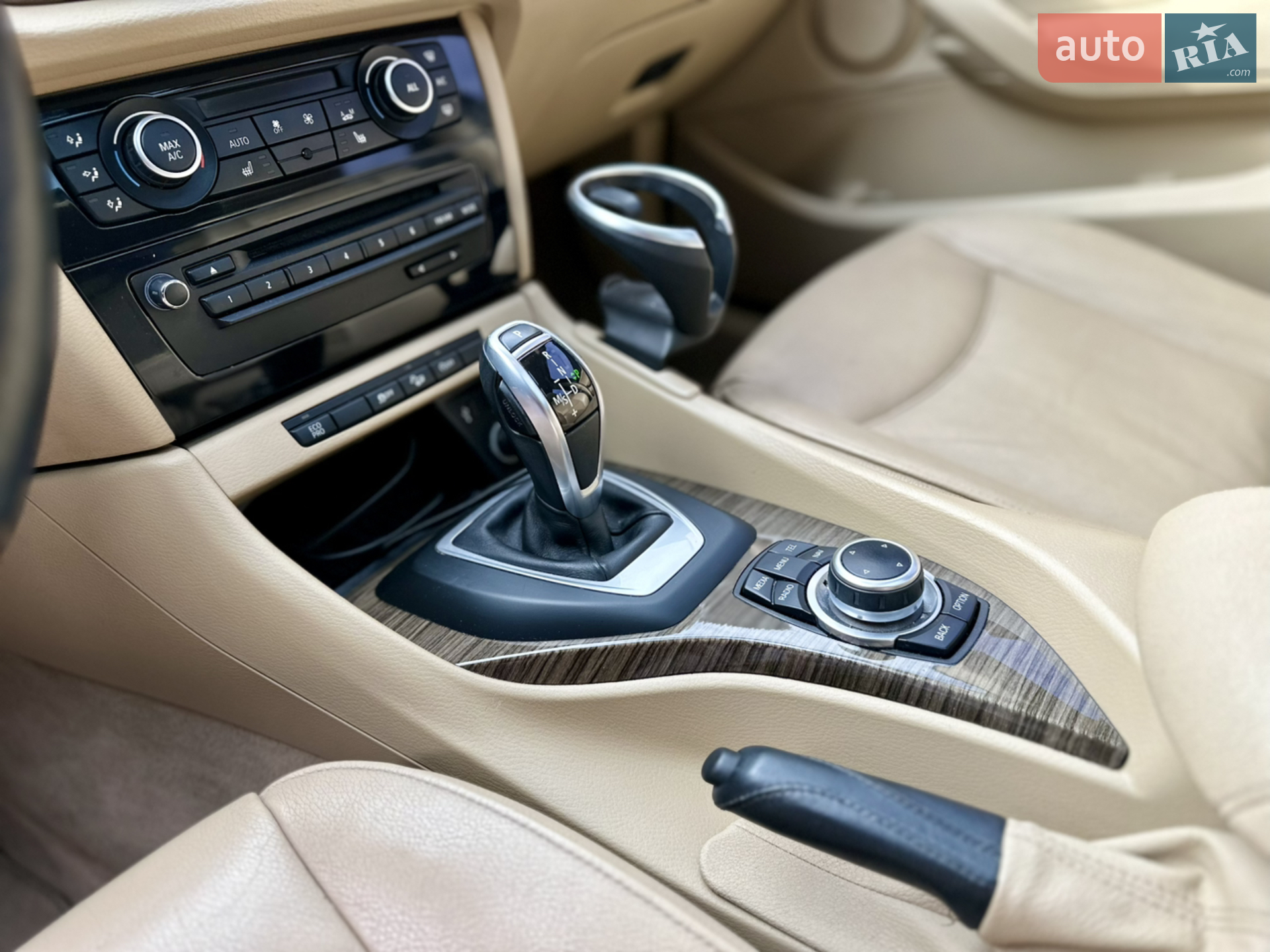 2013 BMW X1 - мініатюра 12