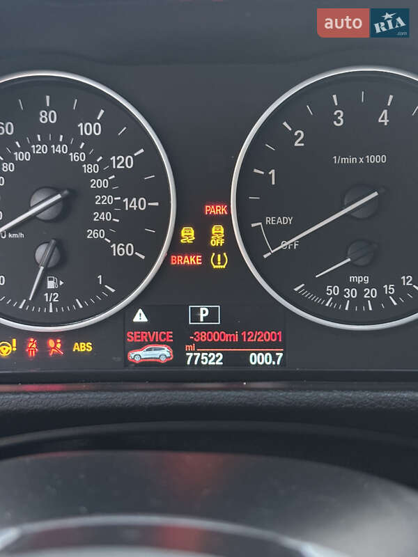 Позашляховик / Кросовер BMW X1 2017 в Вінниці фото 20 Позашляховик / Кросовер BMW X1 2017 в Вінниці