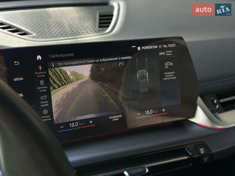 Позашляховик / Кросовер BMW X1 2023 в Києві фото 49 Позашляховик / Кросовер BMW X1 2023 в Києві