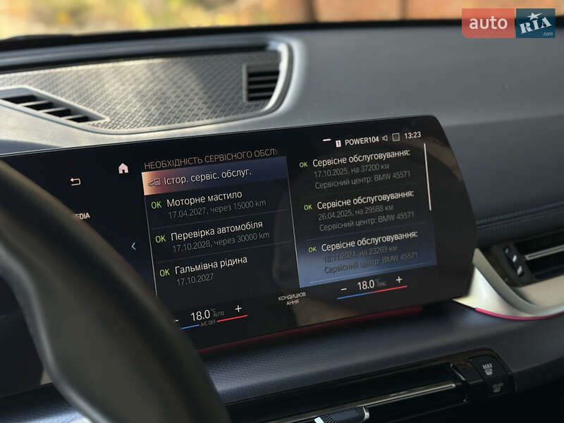 Позашляховик / Кросовер BMW X1 2023 в Києві фото 54 Позашляховик / Кросовер BMW X1 2023 в Києві