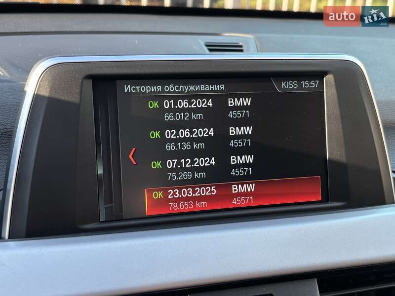 Внедорожник / Кроссовер BMW X1 2017 в Черкассах фото 40 Внедорожник / Кроссовер BMW X1 2017 в Черкассах