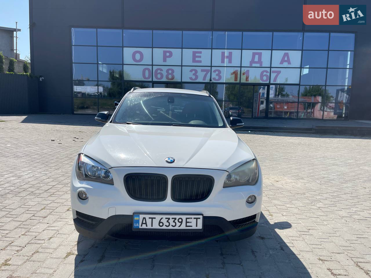 2015 BMW X1 - мініатюра 15