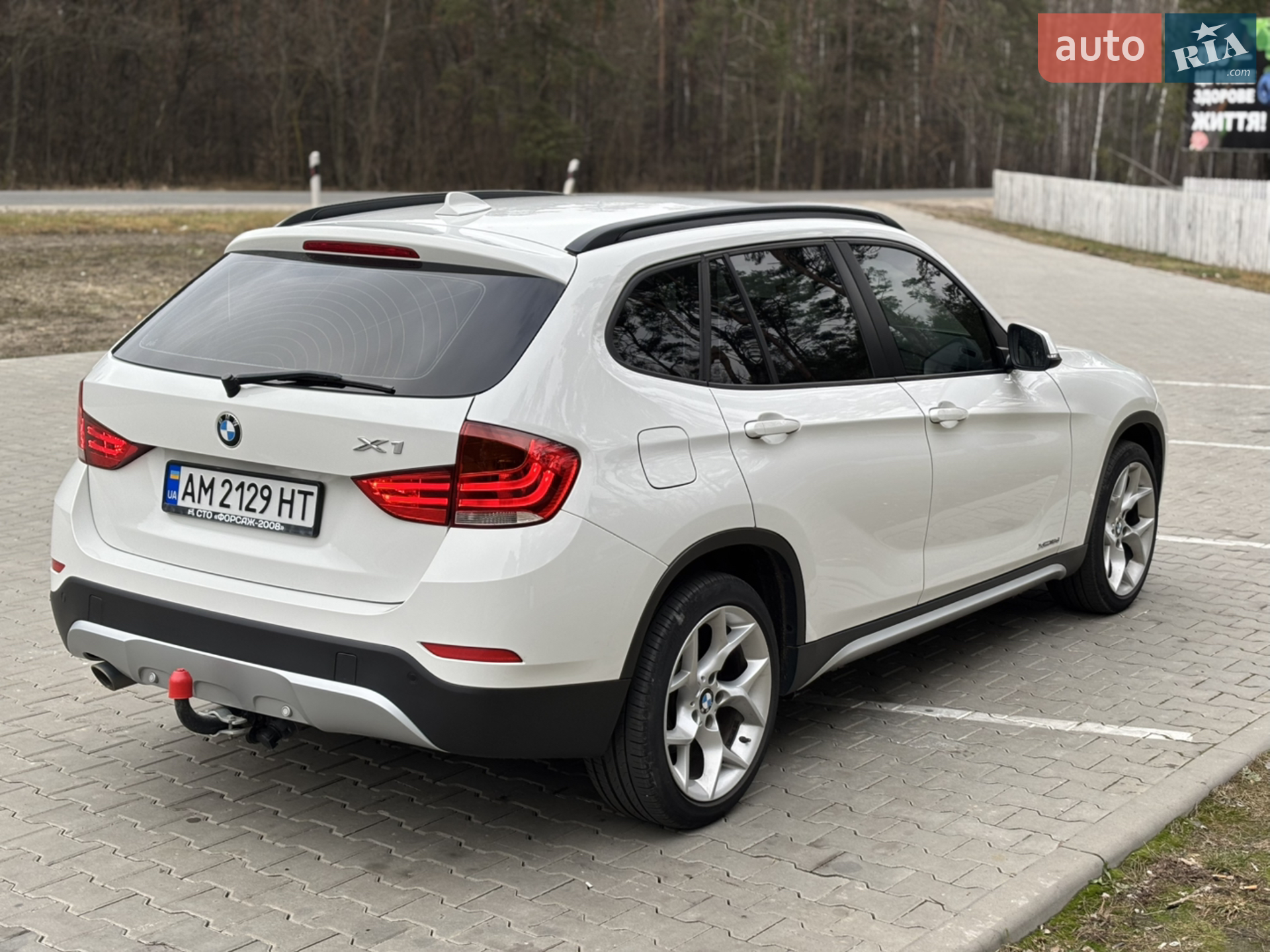2014 BMW X1 - мініатюра 6