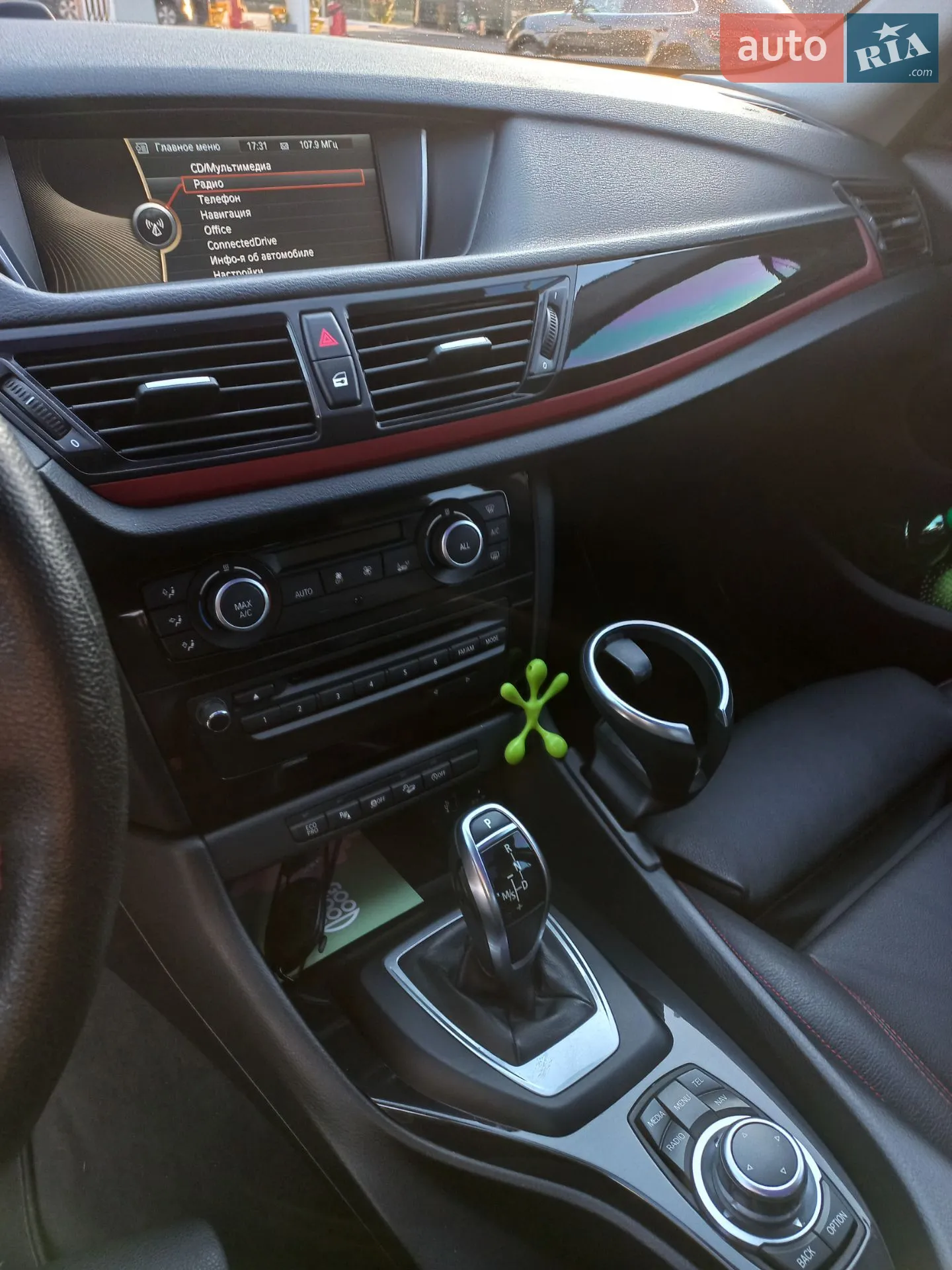 2014 BMW X1 - мініатюра 7