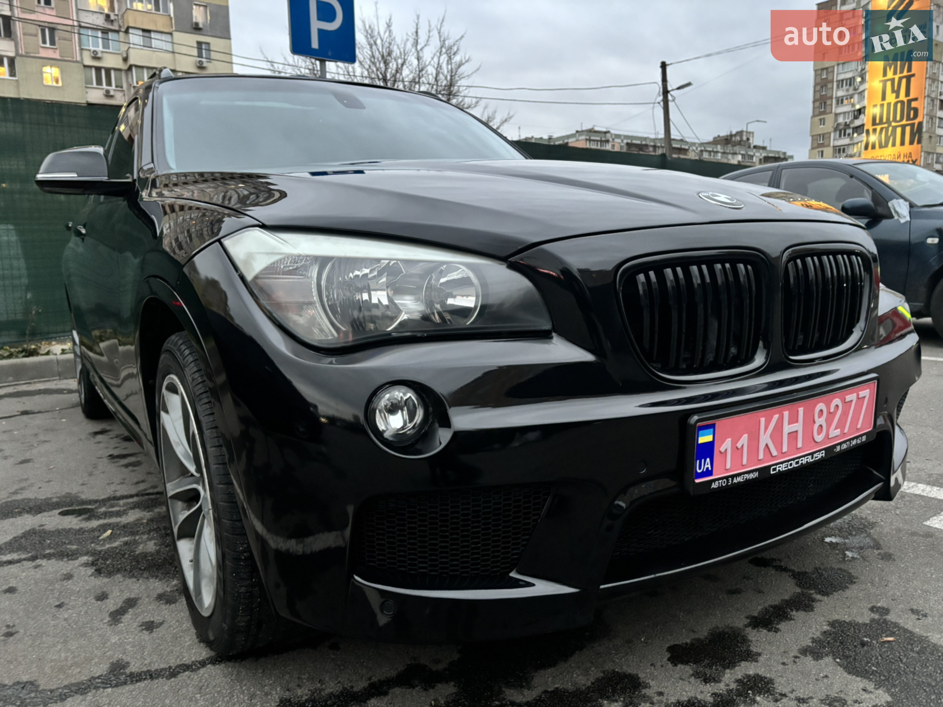 2014 BMW X1 - мініатюра 6