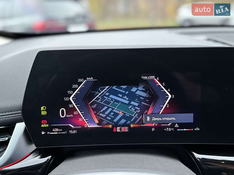 Внедорожник / Кроссовер BMW X1 2023 в Черкассах