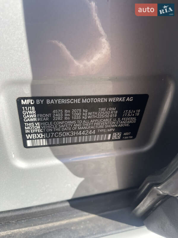 Позашляховик / Кросовер BMW X1 2018 в Києві