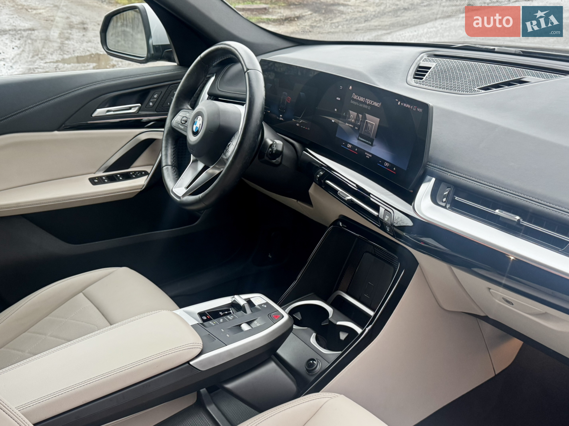2023 BMW X1 - мініатюра 21