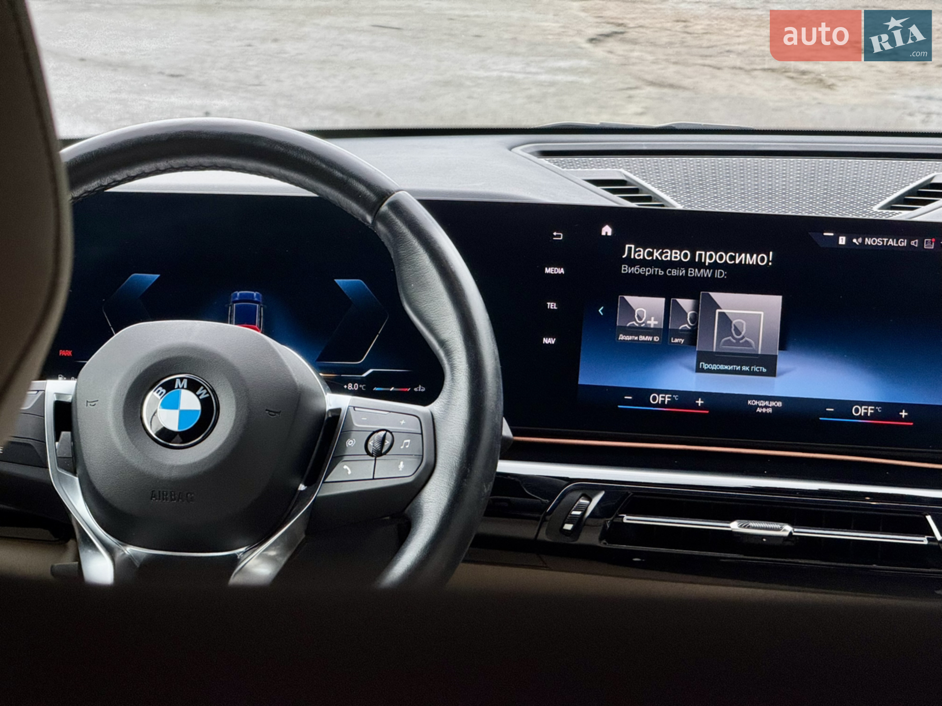 2023 BMW X1 - мініатюра 26