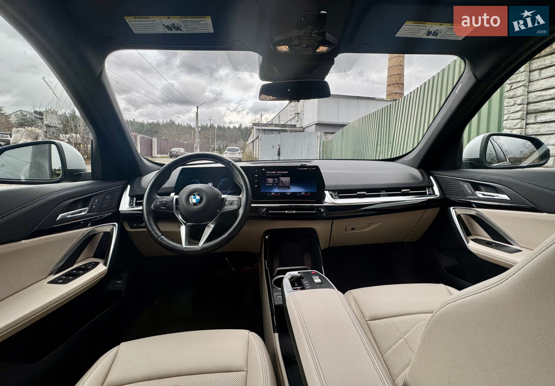 2023 BMW X1 - мініатюра 29