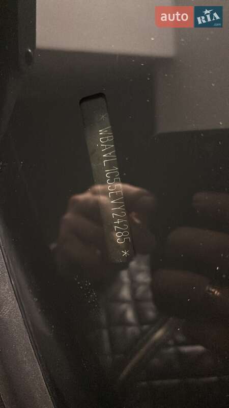 Внедорожник / Кроссовер BMW X1 2014 в Харькове