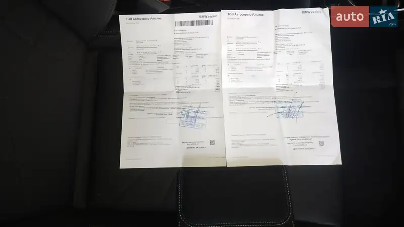 Внедорожник / Кроссовер BMW X1 2023 в Киеве документ 2 фото Внедорожник / Кроссовер BMW X1 2023 в Киеве документ