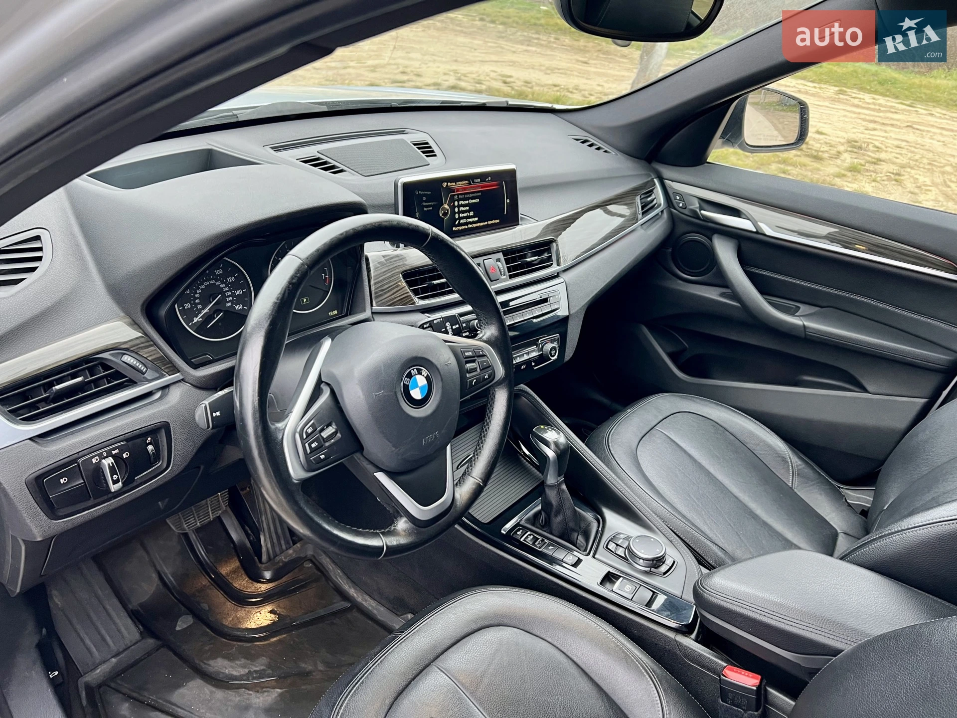 2015 BMW X1 - мініатюра 15