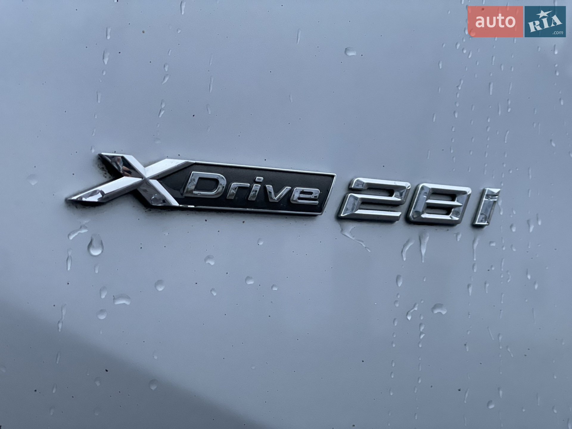 2015 BMW X1 - мініатюра 15